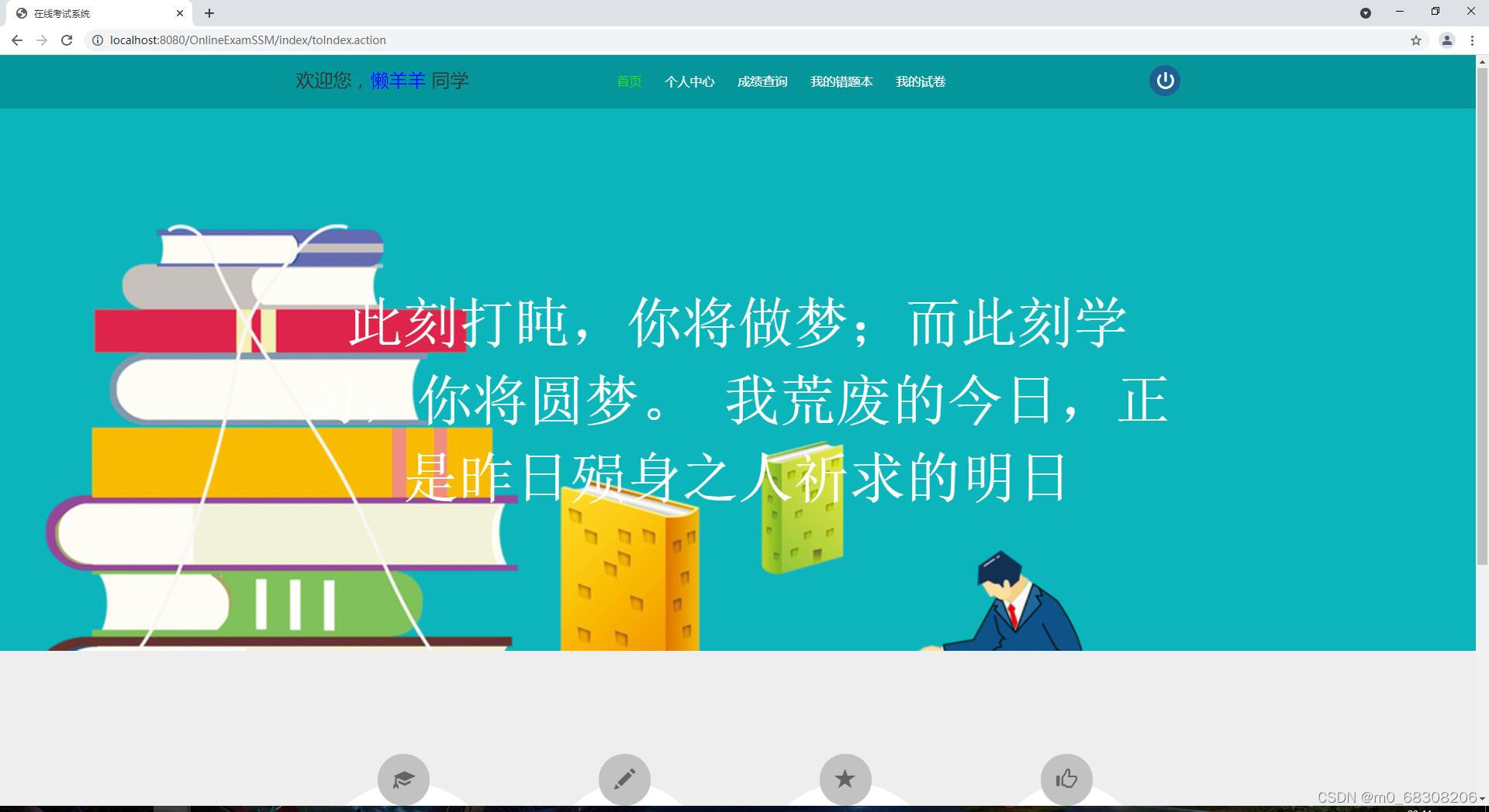 请添加图片描述