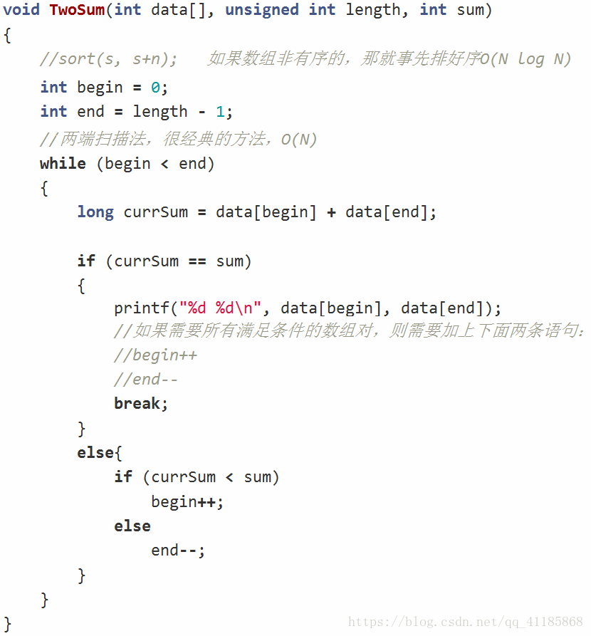 Algorithm：C+语言实现之数组相关算法(和为定值的两个数、和为定值的m个数、荷兰国旗、长度为2n的洗牌算法、任意长度数组的洗牌算法 ...