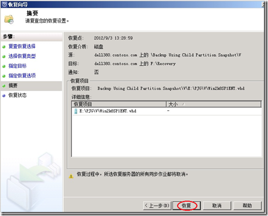 clip_image036