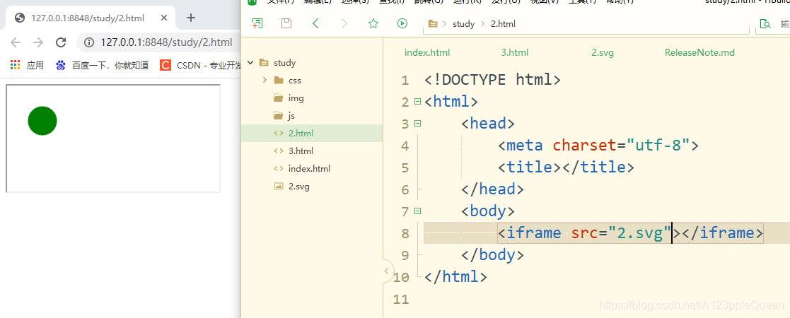 poct什么意思HTML5 SSE--服务器发送事件（server-sent events）-----不是很懂_https://www.jmylbn.com_新闻资讯_第73张
