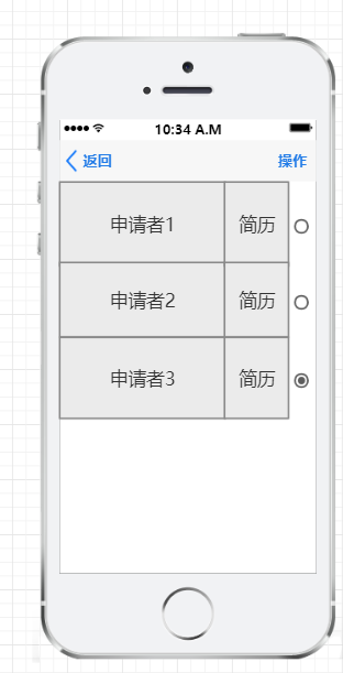 1632556-20190401205027454-1760548468.png