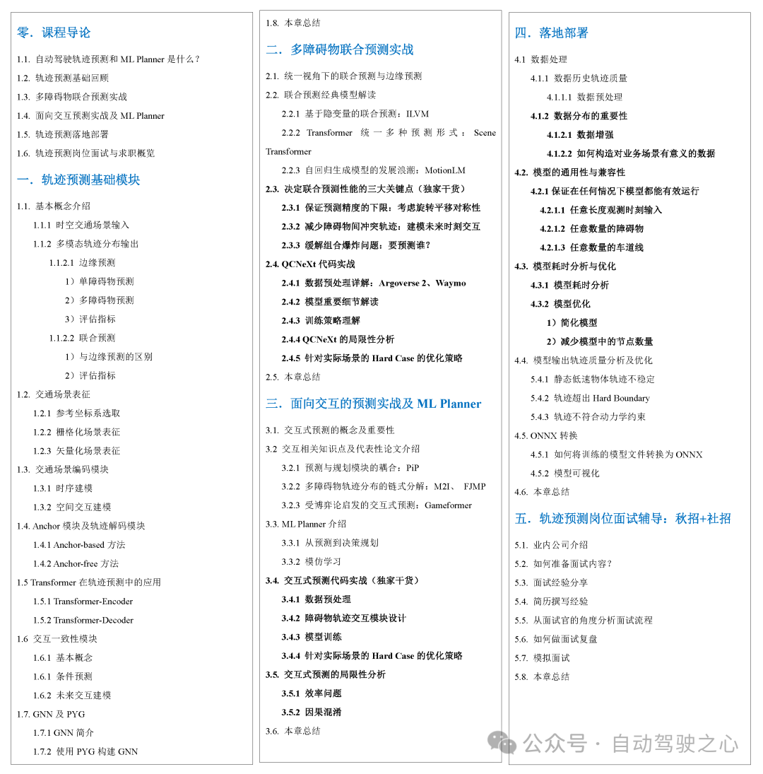 f9d726381ee2d6be40ff0a00276c0ca0.png