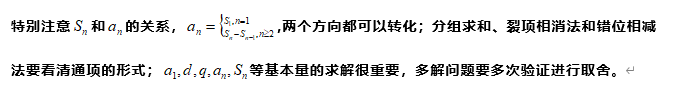 d28dcbe38827efd22fca36ea5b1acedc.png
