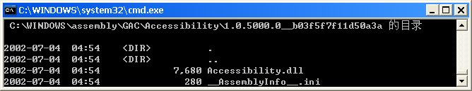 GAC_DOS_3.jpg