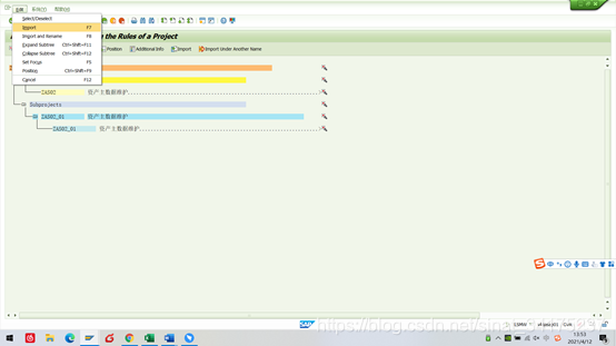 在这里插入图片描述 https://i-blog.csdnimg.cn/blog_migrate/82342e24745ade8ee39cf2e910a814be.png