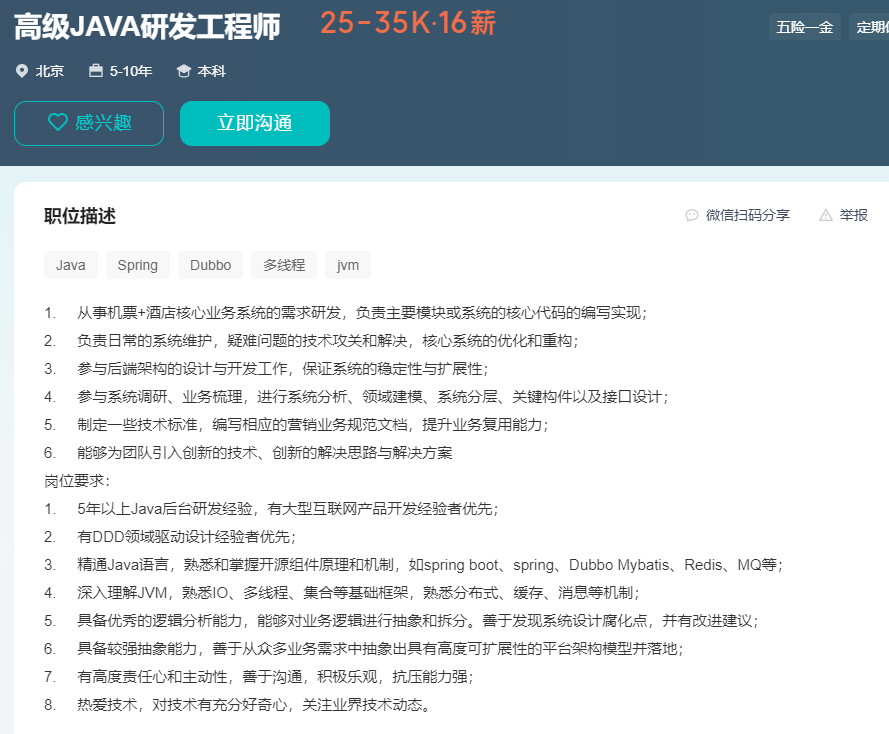1ab3d94f77015e04106d61c26ba01be2.png