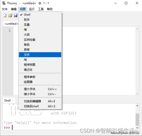 在这里插入图片描述