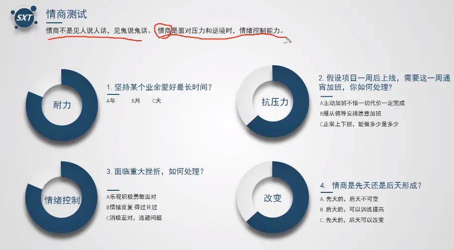 10186693-d5a83b43591605b6.png
