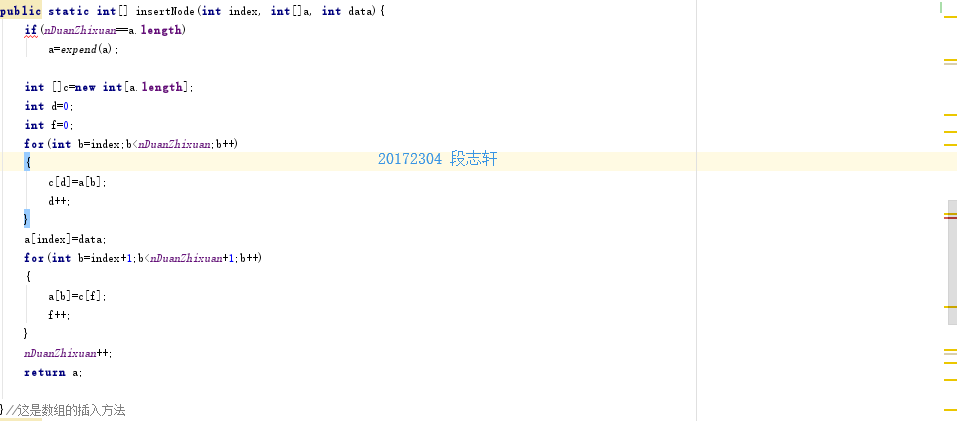 1333068-20181002000329273-1751230947.png