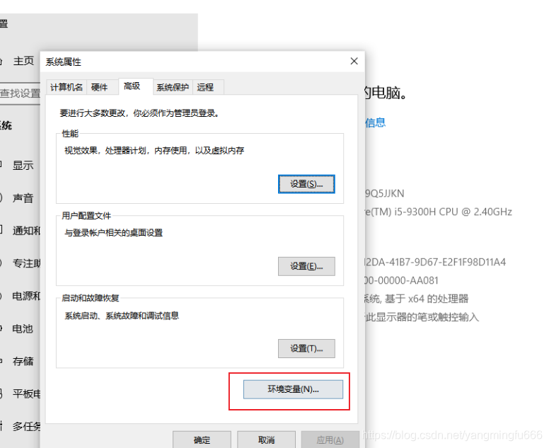 新建[外链图片转存失败,源站可能有防盗链机制,建议将图片保存下来直接上传(img-LR14Zgpt-1619699284577)(C:\Users\Administrator\AppData\Roaming\Typora\typora-user-images\image-20210429202300587.png)]