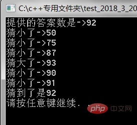 27057ae8f4550cfe3a02f364cc6bf006.png