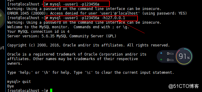 13.4 mysql用户管理 13.5 常用sql语句 13.6 mysql数据库备份恢复