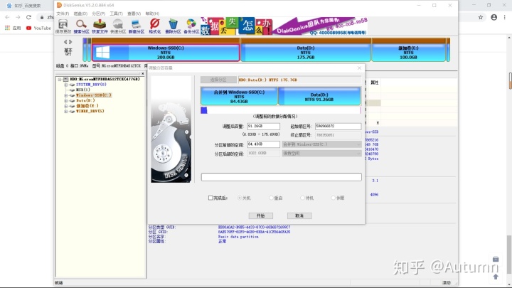 92a557e6de540ff448e4d7ed5992bf89.png