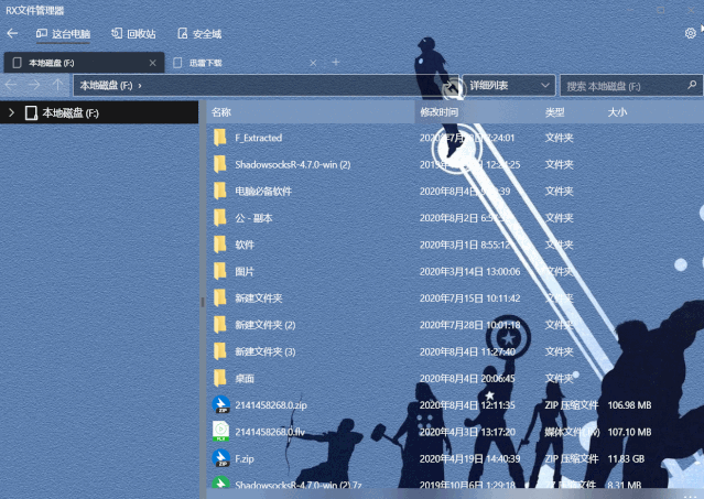 7226ebeecf6792b48165e9298d19ce29.png