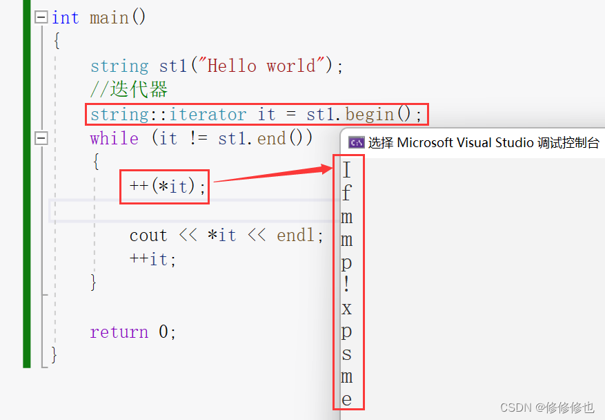 【C++】标准库类型string_c++ string库-CSDN博客