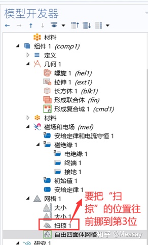 9aeea64a88b4687e79417858df60bd35.png