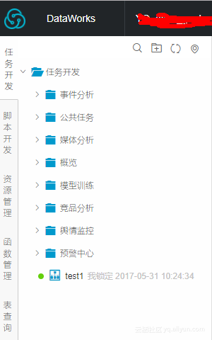 f3e9dc3ad5d31db81f15982f17b6680786438ebb