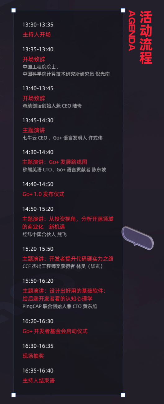 b245007bd04f8ca1feddba09216bc371.png