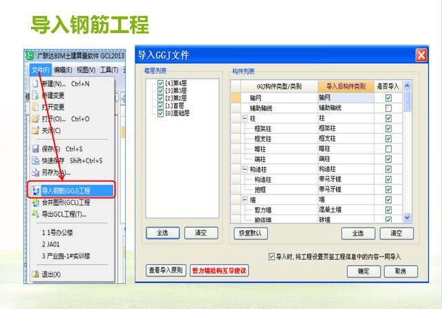 645b0febe1599e24211e091a6fccf1b8.png