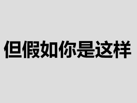 clip_p_w_picpath009