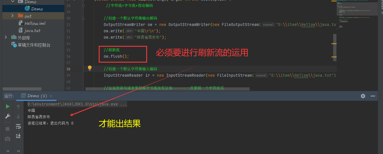 柏维怡我爱你