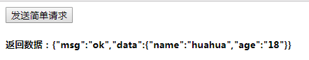 20190921181516.png