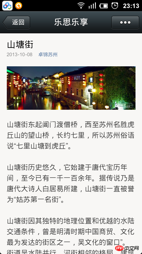 76f8942993b38673c1d7ccaa7295ce31.png