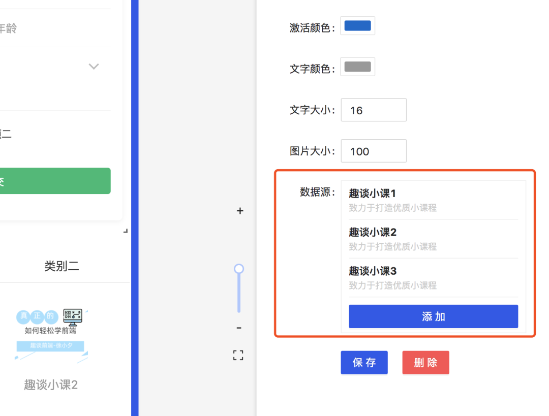 18e1a9fd629c3bcc6bc9accac3116550.png