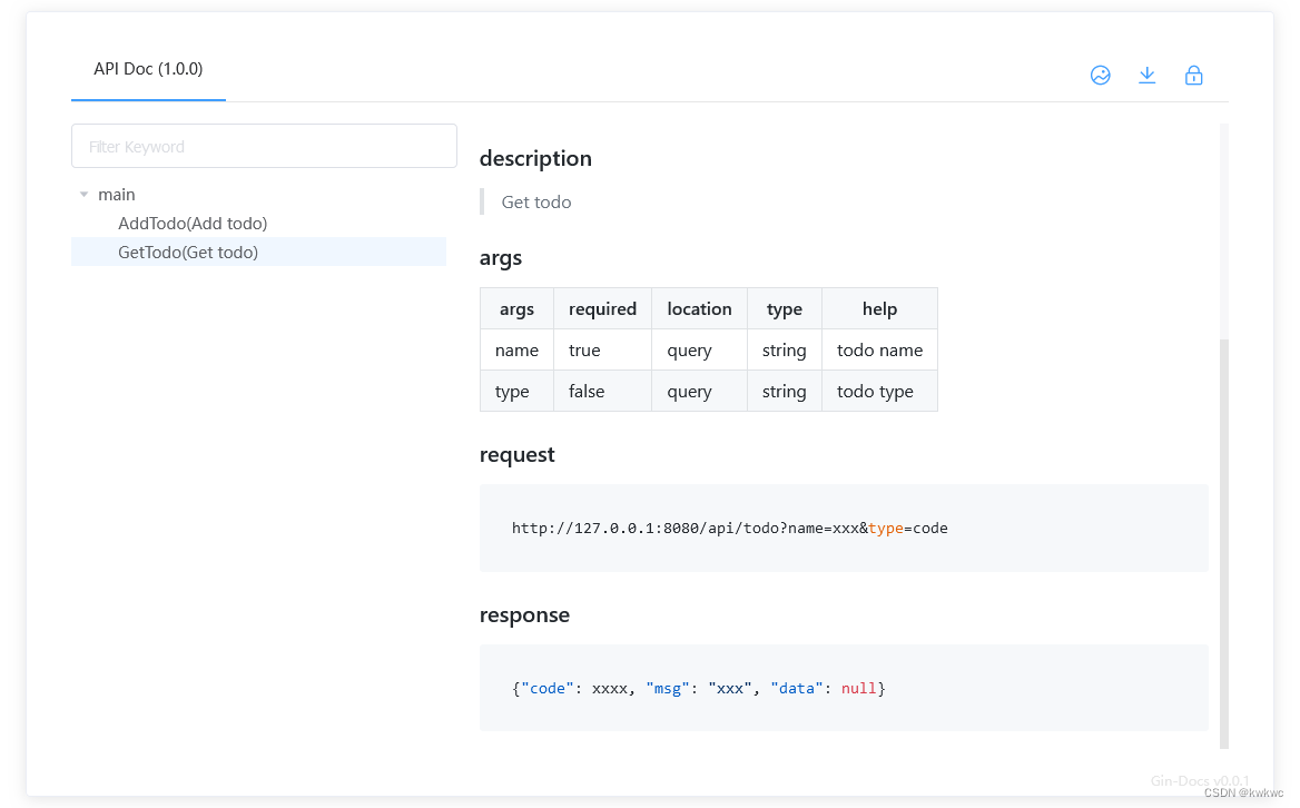 sample_app_get_2