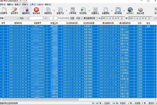 d3dc6a5f6703ee5d0a570fee18b7139c.png