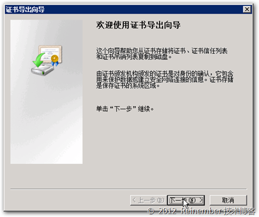 clip_p_w_picpath004