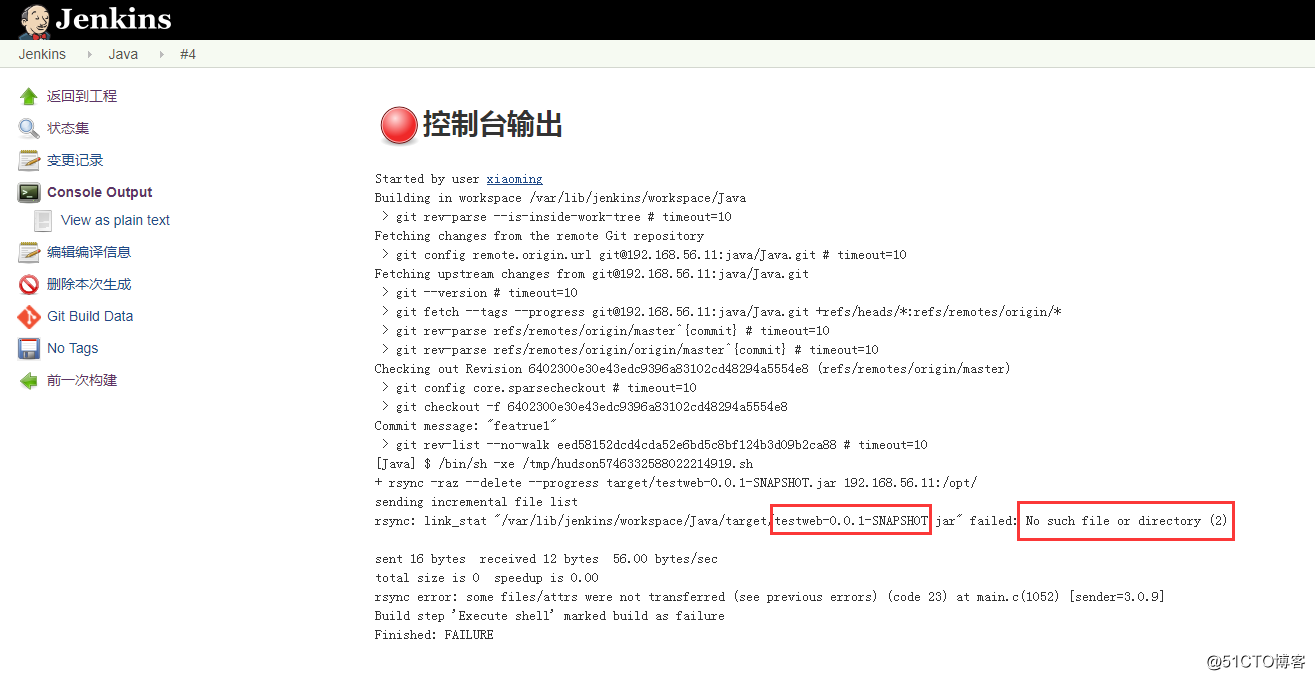 自动化部署之maven项目按版本发布