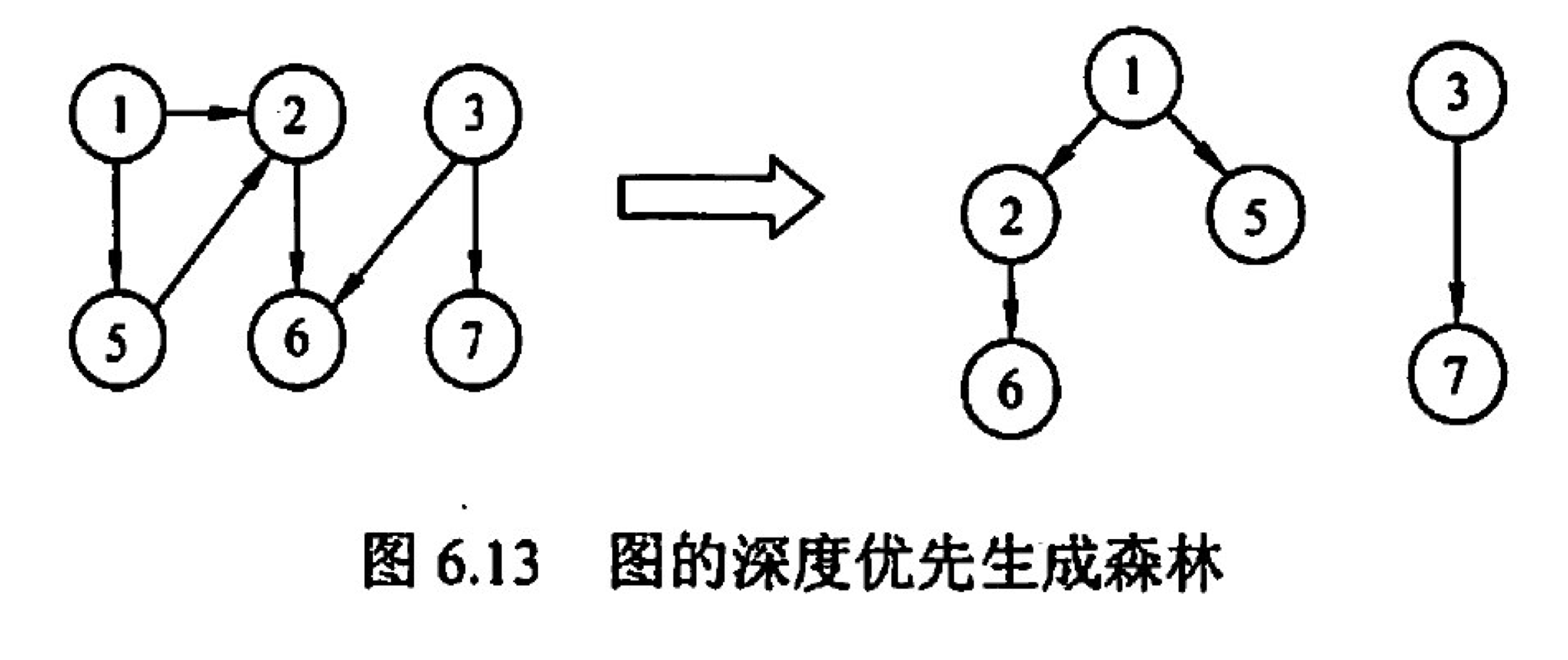 image-20221020185236361
