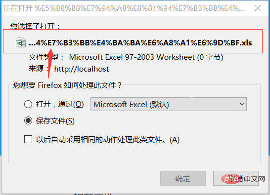 4df26ef68cb09f2217efc2236a0257ea.png