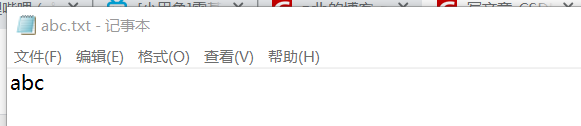 在这里插入图片描述