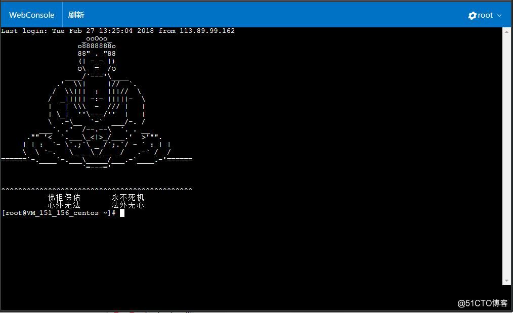 经过几个月学习python，运维管理平台实现与学习心得