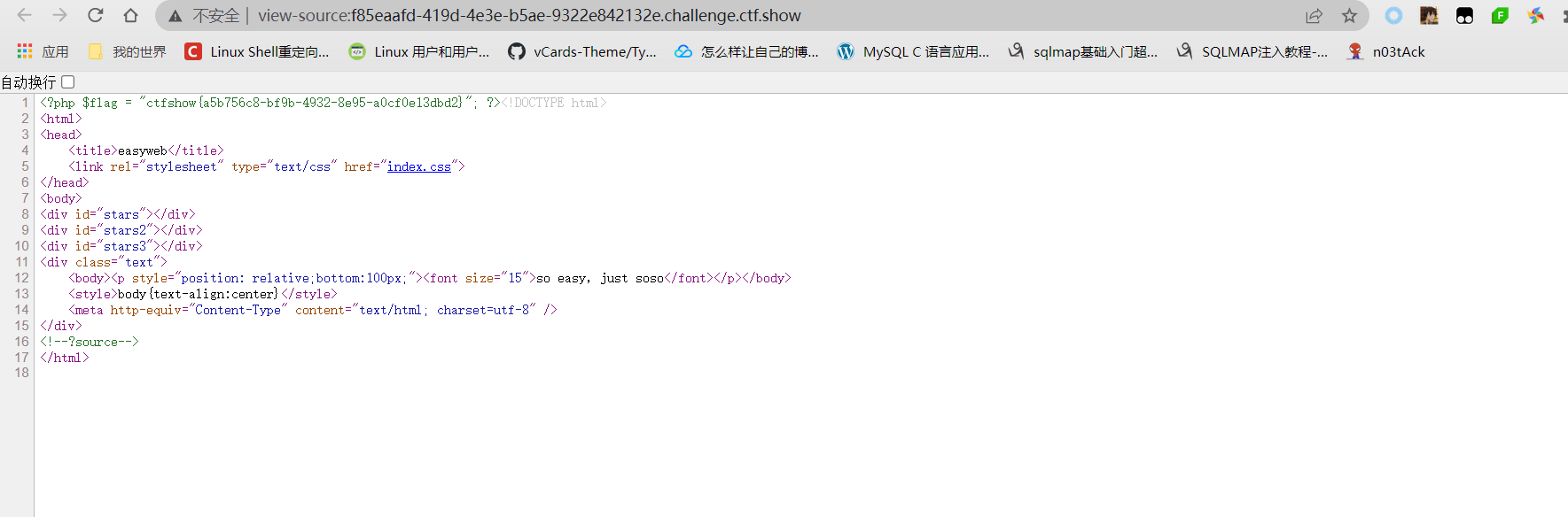 image-20220227203224687