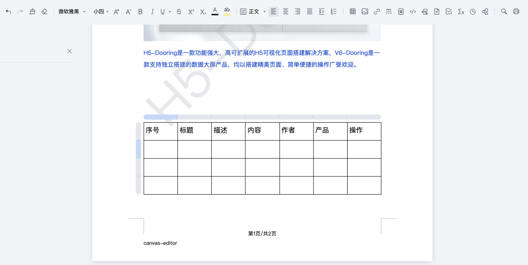 dd6defdeca8547bc259fda798fd2ebdb.png