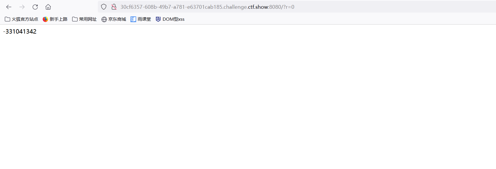 image-20210802142220956