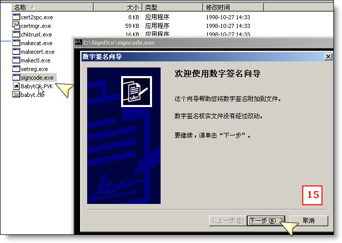 单击显示全图，Ctrl+滚轮缩放图片
