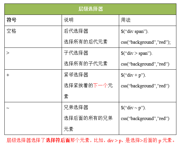 20180204_2138.png