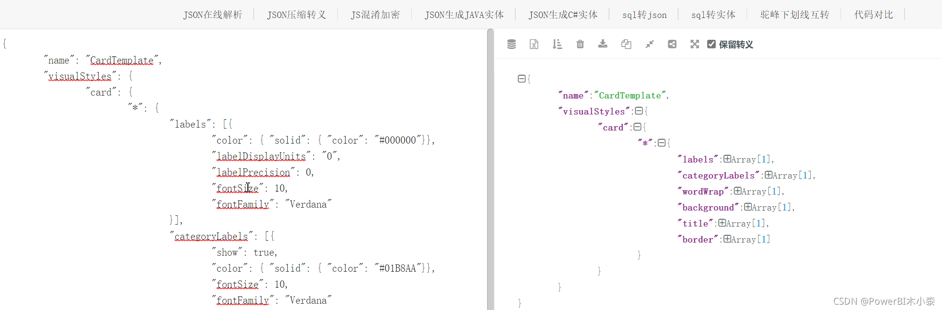 [外链图片转存失败,源站可能有防盗链机制,建议将图片保存下来直接上传(img-fUnvqLQI-1631283123288)(https://secure.wostatic.cn/static/r4CVq8WH8JKmux27nRkbSk/image.png)]