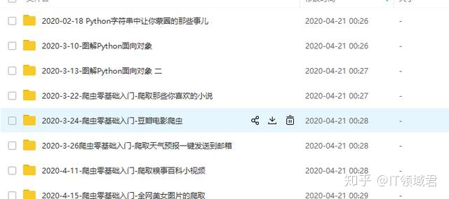 71d7c8e92e61a06379984f877e127502.png