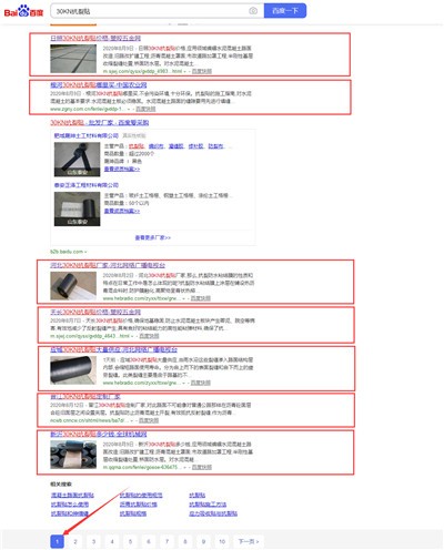d42135ac2b7a792448aa3eae612d00d9.png