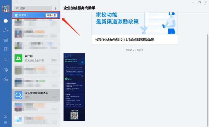 b3e713bf579b51bc73fe3cdb2dc9f0f7.png