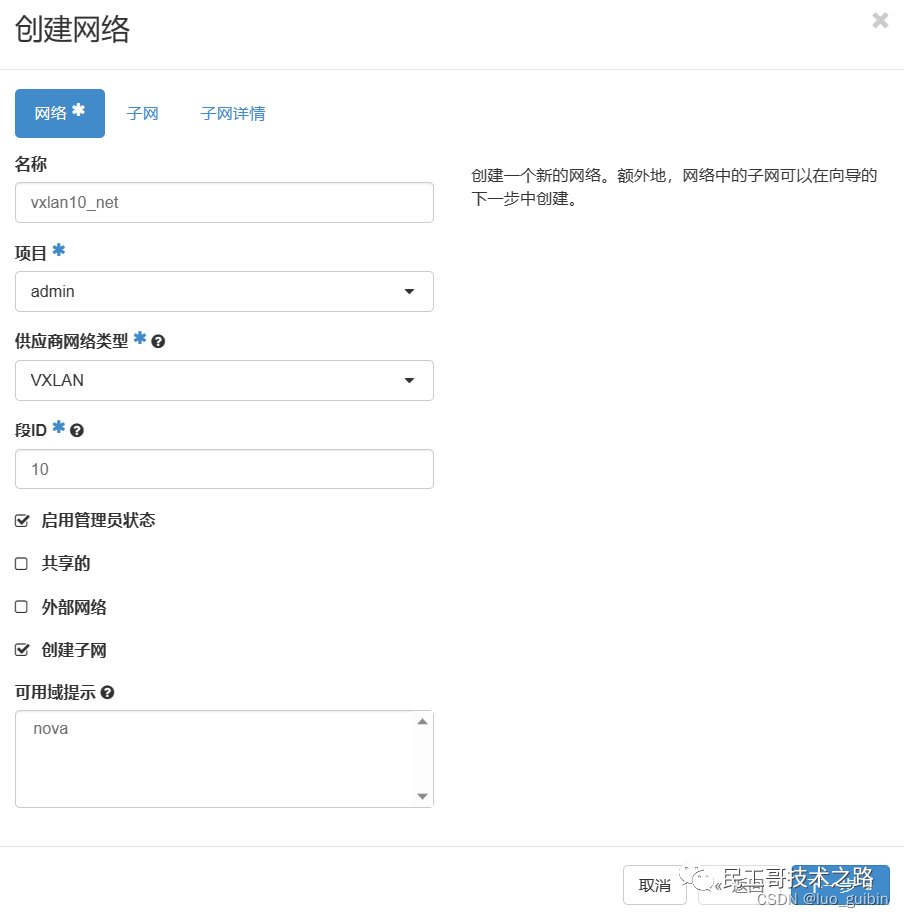 1057ef25d3bd3984b9fb7971d490536c.png