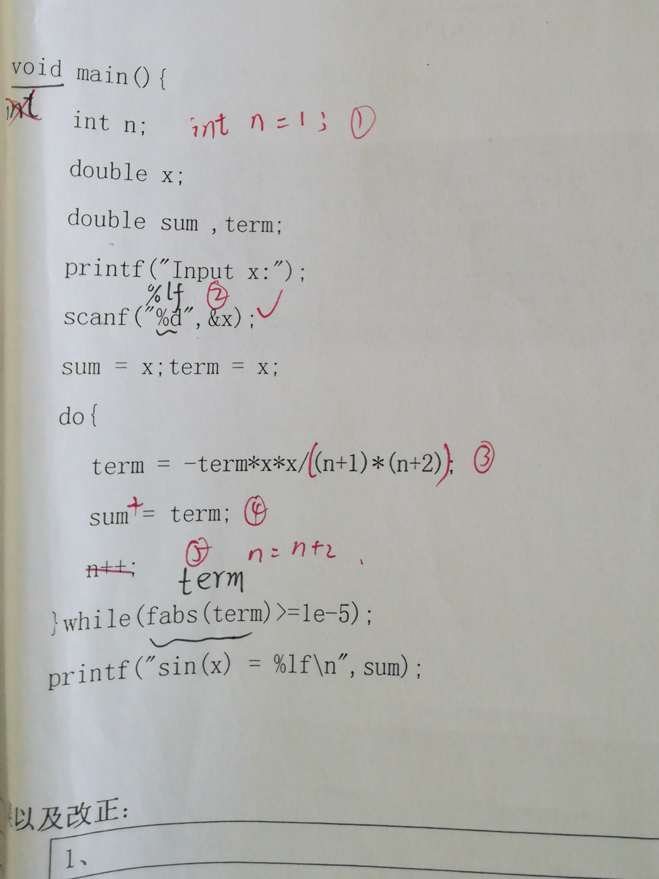 1232178-20171203150440991-1627215376.jpg