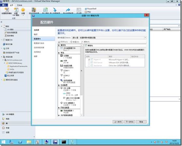 clip_image018