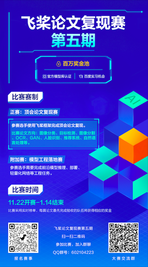 5aecee42016fc428e98ef46eb04d358a.png