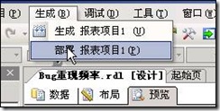 clip_image070